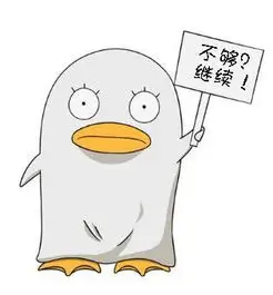 读者阿岐的头像示意